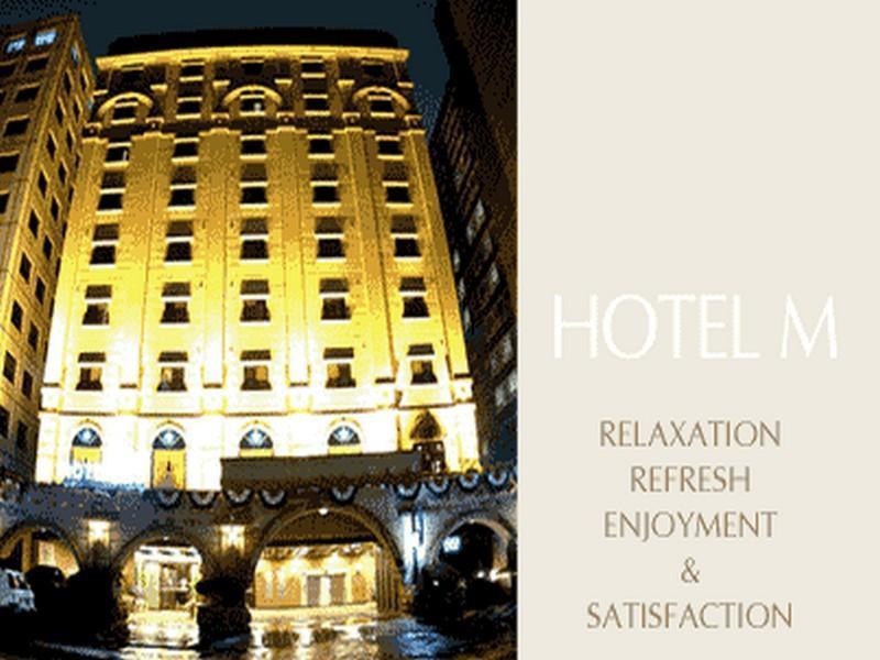 סיאול M Hotel מראה חיצוני תמונה